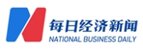 每日經(jīng)濟(jì)新聞