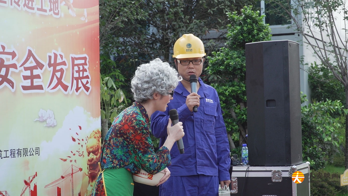 2021年金牛區(qū)應(yīng)急管理安全生產(chǎn)宣傳進(jìn)工地活動(dòng)策劃