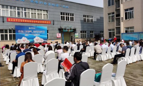 崇州市舉行園區(qū)家具行業(yè)企業(yè)粉塵涉爆隱患治理暨現(xiàn)場(chǎng)警示教育拉練活動(dòng)