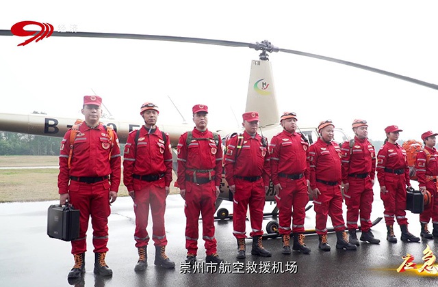 崇州加強(qiáng)基層應(yīng)急建設(shè) 牢筑安全生產(chǎn)防線